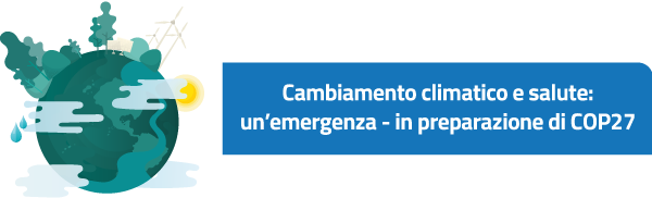 Logo-per-Email---Evento-5-luglio-600px